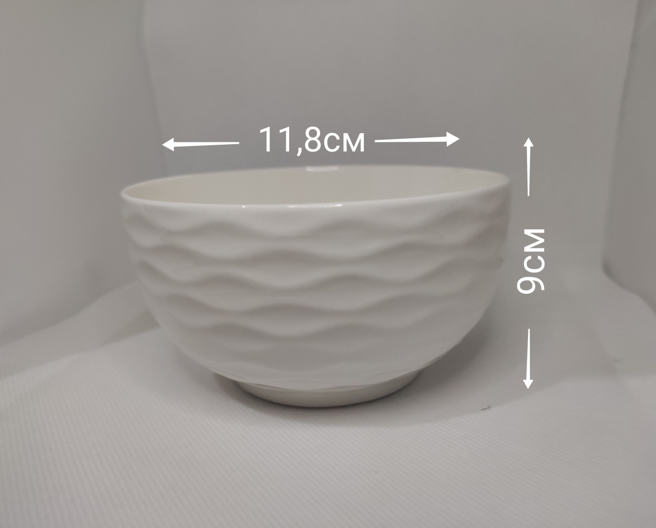 Фото 2