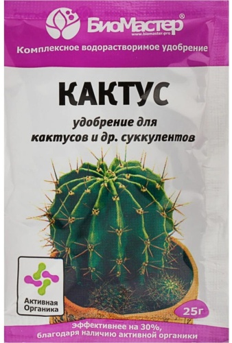 БиоМастер порошок Кактус л 0.025 кг