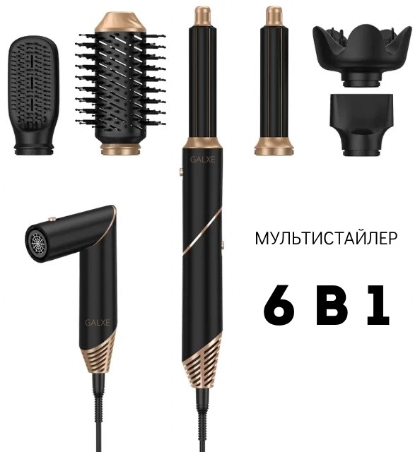 RusOma Hj-498 стайлер черный