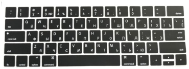 Защитная накладка для MacBook Pro 13 A1989/A1706/A2159/A1707/A1990