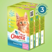 Лакомство Омега Neo таблетки молочные продукты 90 г 3 шт
