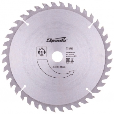 Sparta 732465 230х22 мм