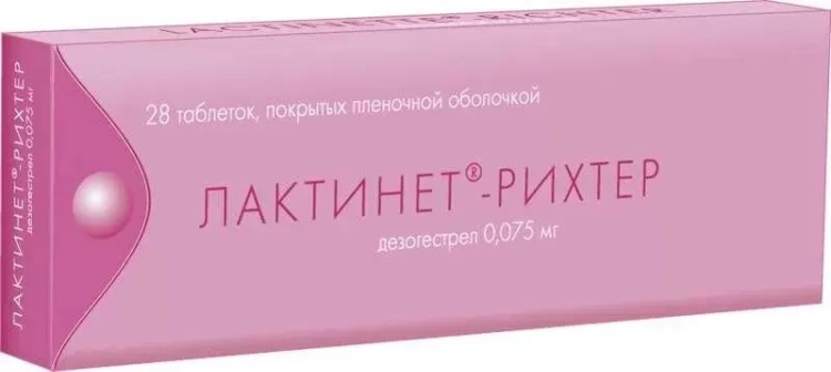 ЛАКТИНЕТ-РИХТЕР 75мкг N28 таб п.п.о.