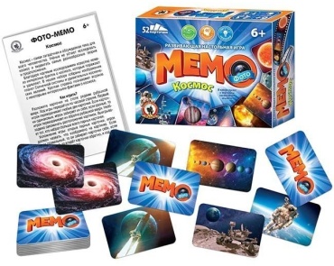 Настольная игра Русский стиль Мемо. Космос