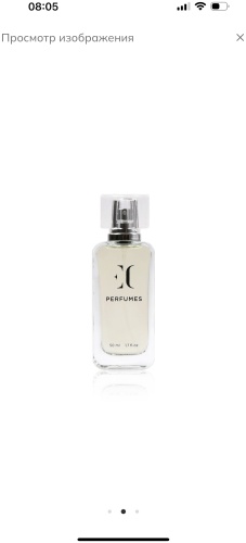 Enjoy Care Духи женские Enjoy Care Classic 150, 50 мл духи PARFUM 50 мл, для женщин