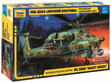 Вертолет МИ-28НЭ ZVEZDA 7255