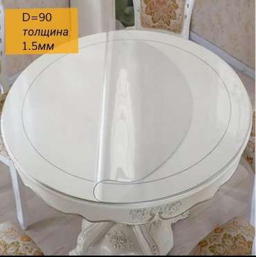 Гибкое стекло FlexiGlass 90x90 см, ПВХ, 1 шт
