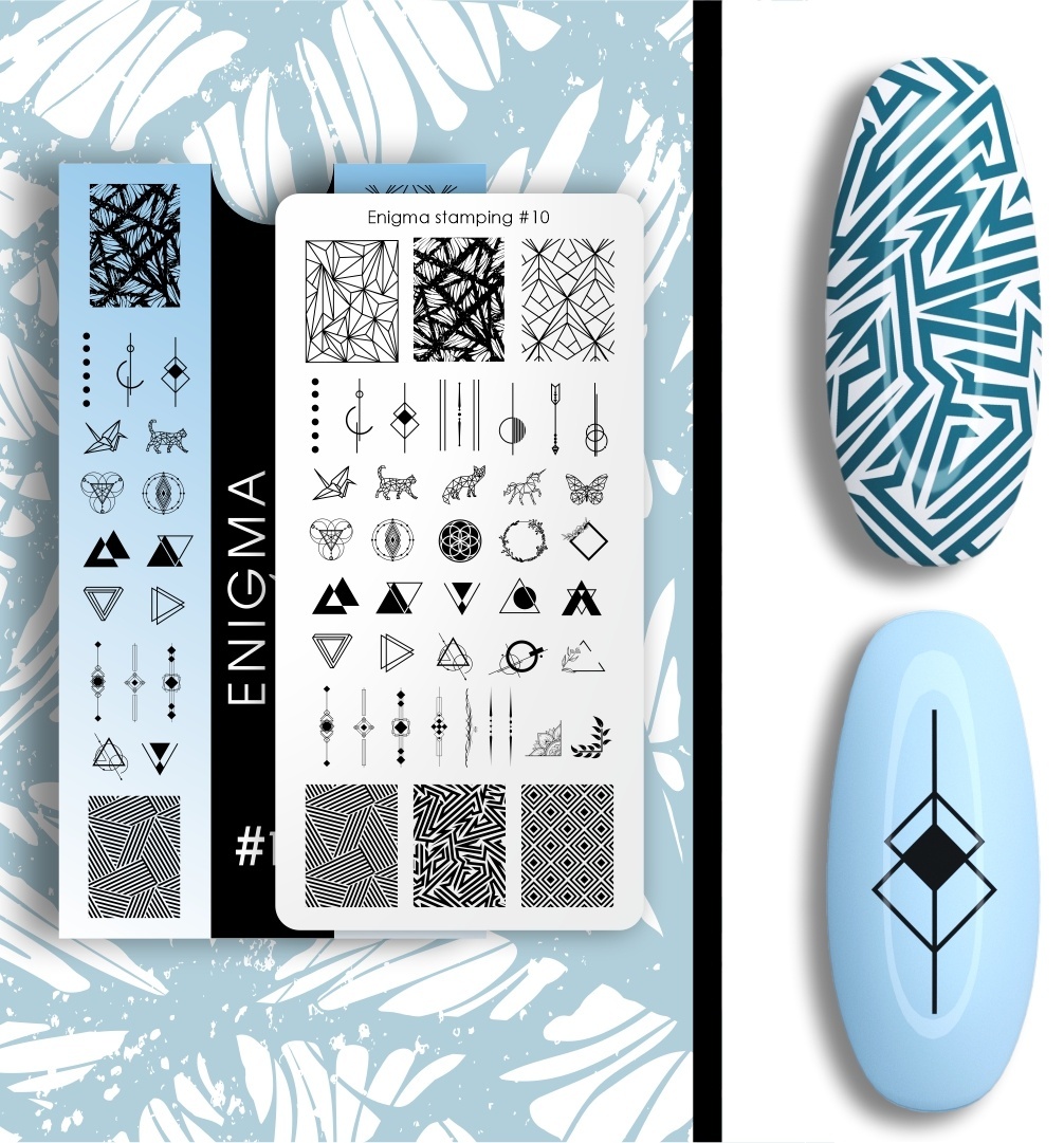 ENIGMA пластины Stamping №010