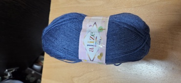 Моток Alize 353 Индиго 320 м 100 г
