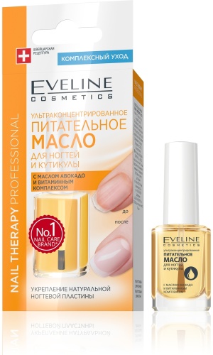 Eveline Cosmetics масло Питательное 12 мл