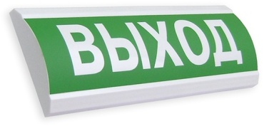 ЛЮКС-24К Выход