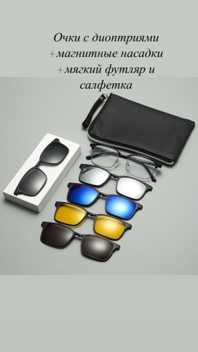 Elite Optical N.K.Karl для вождения Готовые очки 11855 POLARIZED антифары черный +1