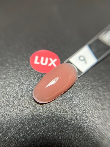 FORMA Professional базовое покрытие Strong Lux 09 камуфлирующее 30 мл
