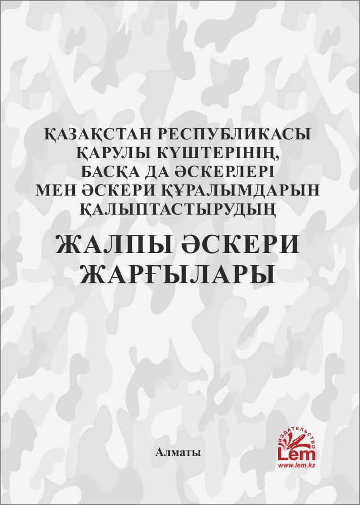 Табиғаттағы студенттер сияқты эротикалық порно Үлкен семіз шлюздер