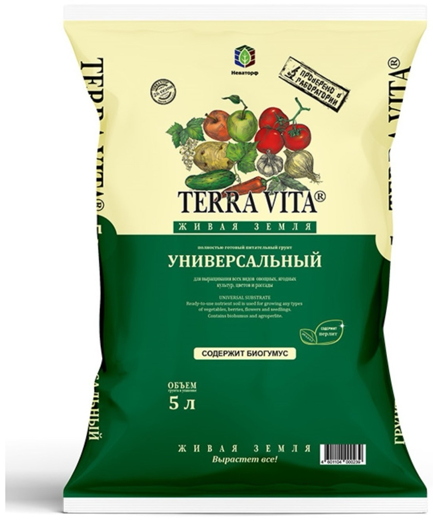 Грунт ЖИВАЯ ЗЕМЛЯ Универсальный 5 л