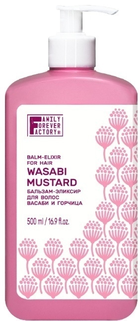 Купить Family Forever Factory Васаби и горчица бальзам 500 мл в Алматы ...