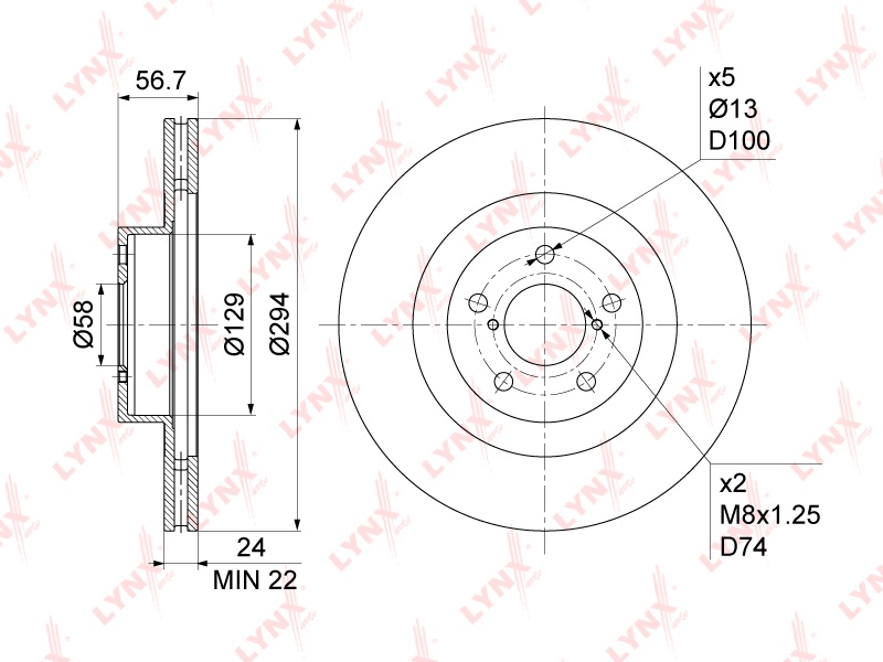 Диски LYNXauto передние BN1128