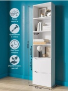 993307473, 50 смx25 смx195 см см, белый