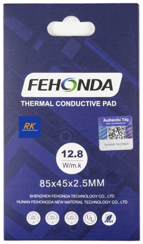 Термопрокладка Fehonda 12.8W 85x45x2.5мм
