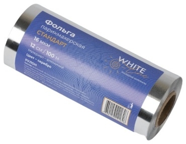 White Line фольга для окрашивания серебристый