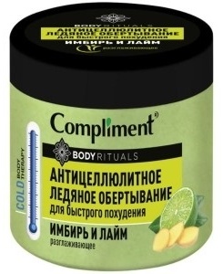 Купить Compliment Body Rituals Имбирь и лайм 500 мл в кредит в Алматы ...