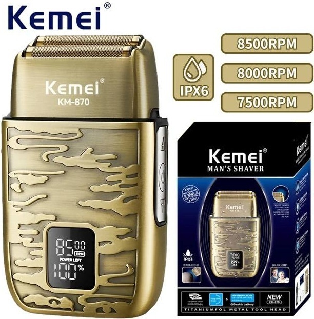 Электробритва Kemei KM-870 bronze сеточная