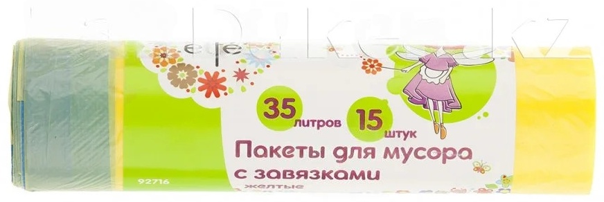 8398018_140243 35 л
