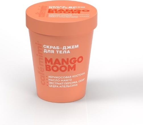Cafe Mimi скраб Mango Boom для тела 250 мл