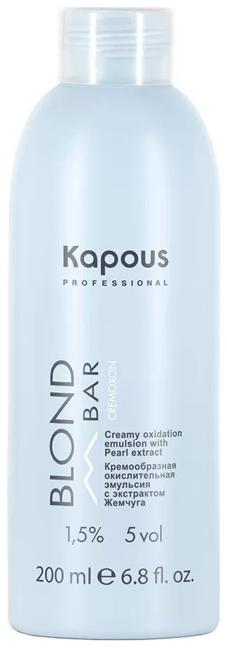 Окислитель Kapous Professional Blond Bar Cremoxon 1.5% 200 мл