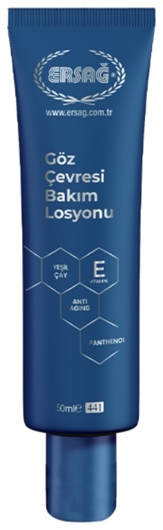 ERSAG Bakim Losyona карандаш-кайал белый белый