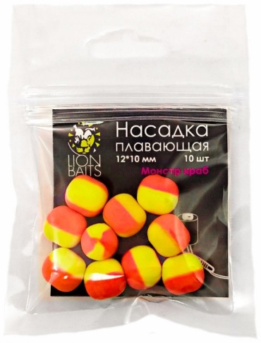 Lion Baits насадка плавающая двухцветная монстр краб 0.08 кг
