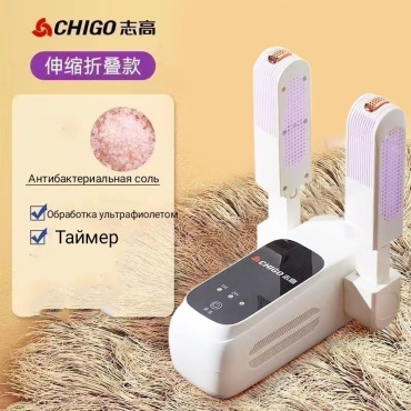 CHIGO SKLK111 белый