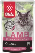 BLITZ Sensitive кусочки в желе ягненок, индейка 85 г 1 шт