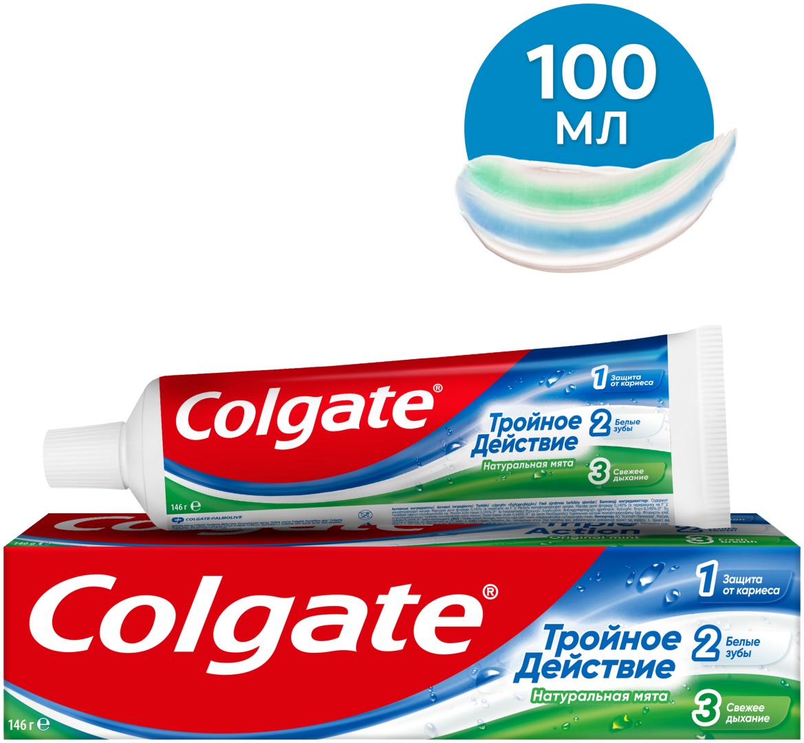 Colgate зубная паста Triple Action 100 мл
