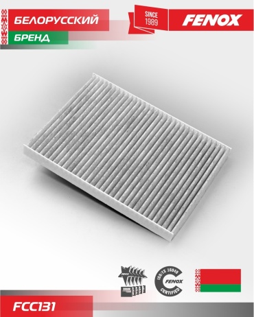 FENOX салонный фильтр FCC131