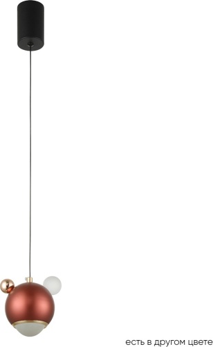 Люстра подвесная Crystal Lux LED, кол-во ламп: 1 шт