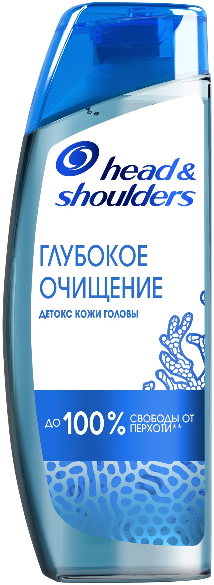 Head&Shoulders Глубокое очищение шампунь 300 мл