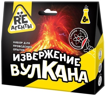 Re-агенты опыты с реактивами Извержение вулкана EX004T