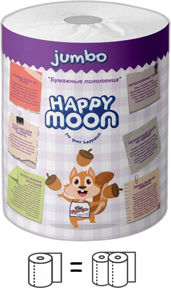Бумажные полотенца Happy Moon Jumbo 1 шт
