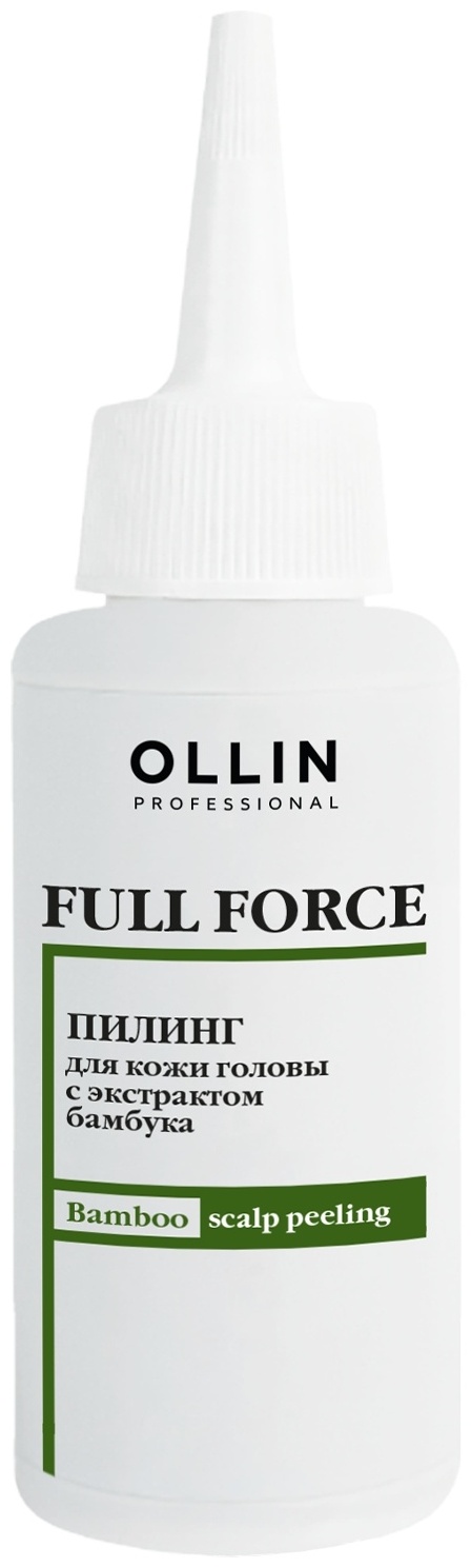 Ollin Professional Full Force с экстрактом бамбука пилинг для кожи головы 80 мл