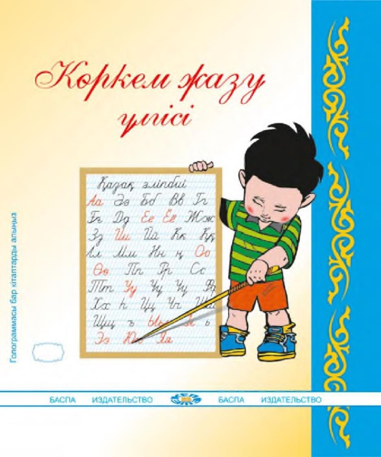 Ирина Сотикова эротикалық фотосуреттер Диана Гурцкая толығымен жалаңаш