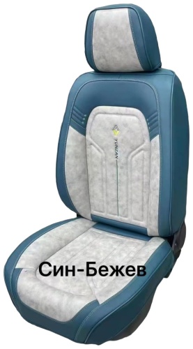 Oumanni YZ22021 синий-белый