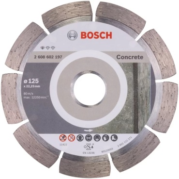 Диск отрезной алмазный 125x22.23х1.6 мм, Bosch Professional for Concrete 2608602197