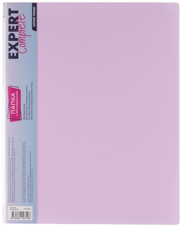 Папка Expert Complete Pastel, А4, фиксация отсутствует, фиолетовый