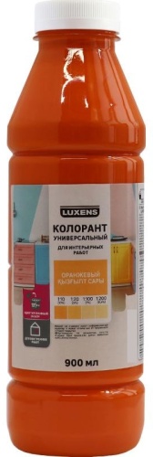 Luxens колеровочная паста, оранжевый, 900 мл