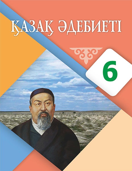 Смотреть Виола Нимф порно видео онлайн