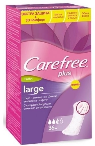 Купить Carefree Large Plus ароматизированные №36 шт в кредит в Алматы ...
