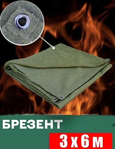 Тент 3х6 м, брезент, зеленый