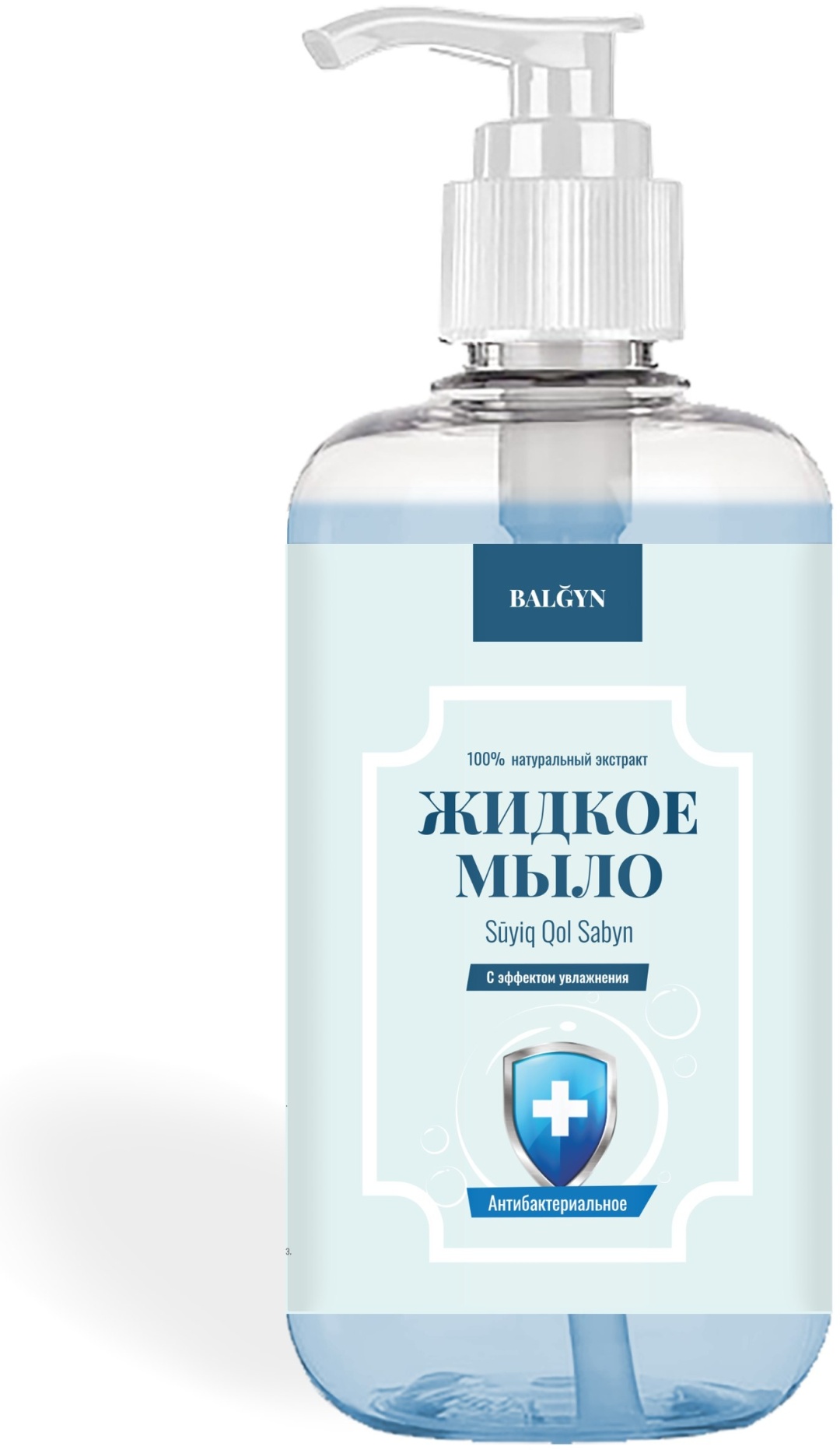 Купить Жидкое мыло туалетное Balgyn Антибактериальное 1 л в Алматы ...