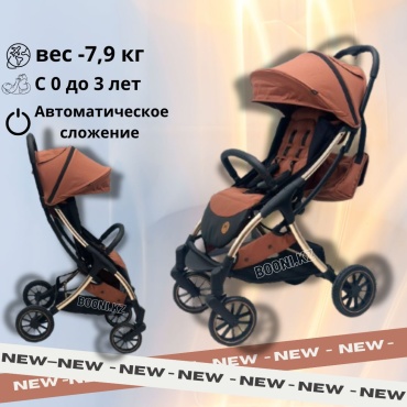 Коляска прогулочная Ining baby TL509, оранжевый